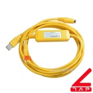 Cáp lập trình USB-XC PLC Xinje XC1 XC2 XC3 XC5