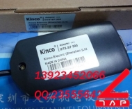 Cáp kết nối màn hình Kinco với PLC S7 300 MT5-S7-300