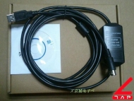 Cáp lập trình USB-EXCAB-PC23204 PLC EX