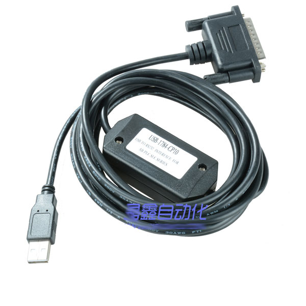 Cáp lập trình USB-1784-CP10 cho PLC S5 Allen-Bradley