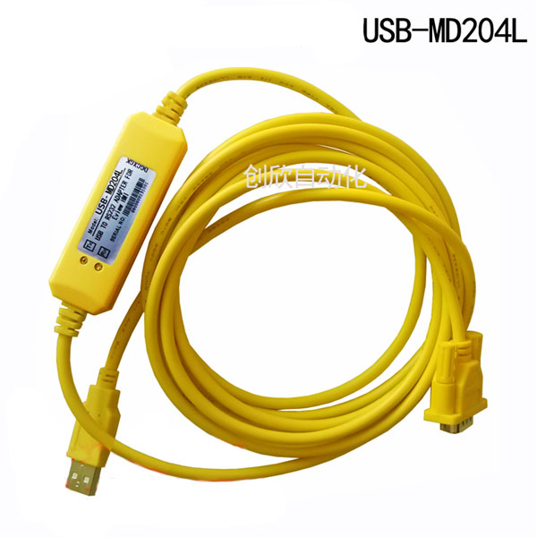 Cáp lập trình USB-MD204L