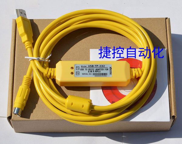 Cáp lập trình USB TP 232 cho PLC MC80\MC100\MC200\MC280